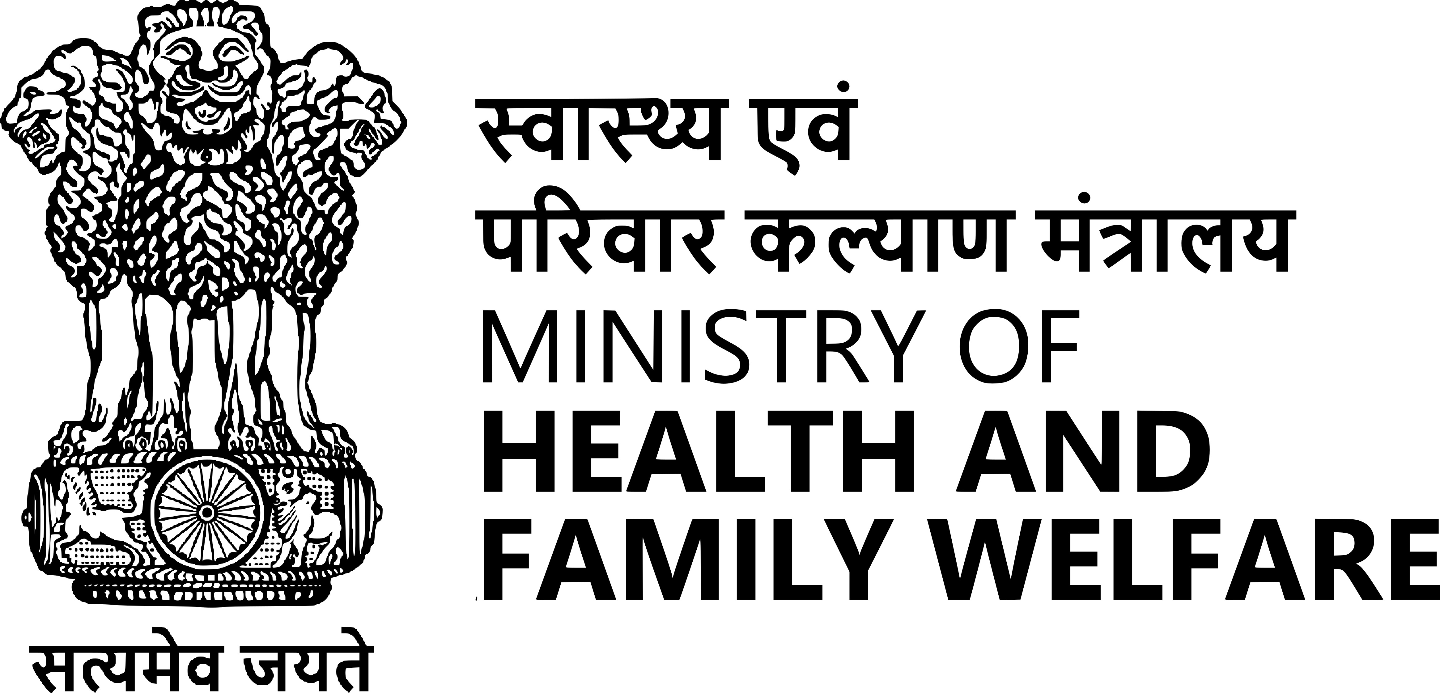Health Ministry