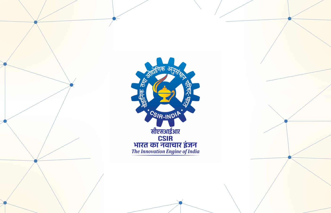 CSIR-CMERI Technician (1) Recruitment 2026