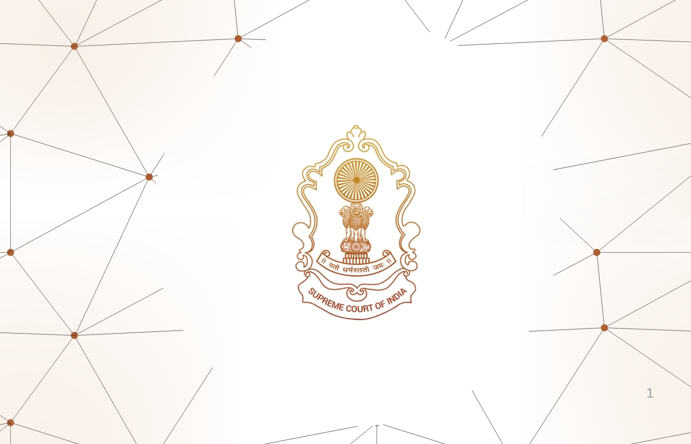 Junior Court Assistant (JCA)