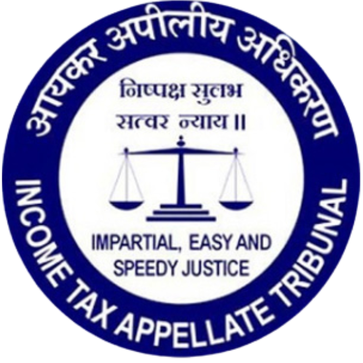 Organization: Income Tax Appellate Tribunal (ITAT)
