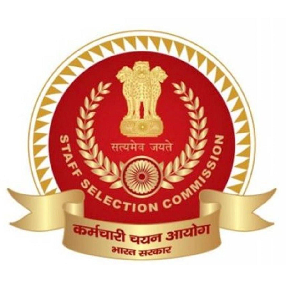 Staff Selection Commission (SSC)