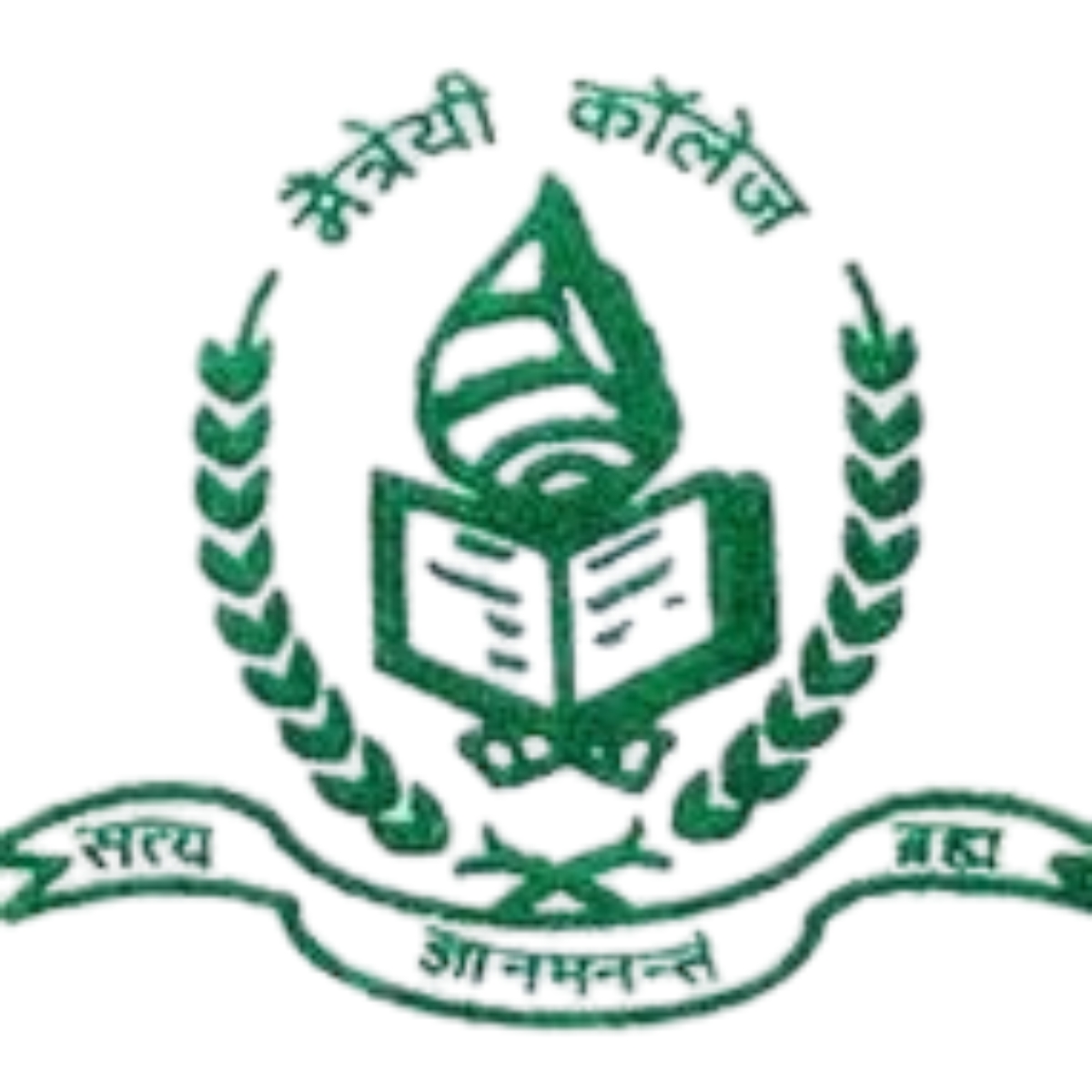 Maitreyi College, University of Delhi