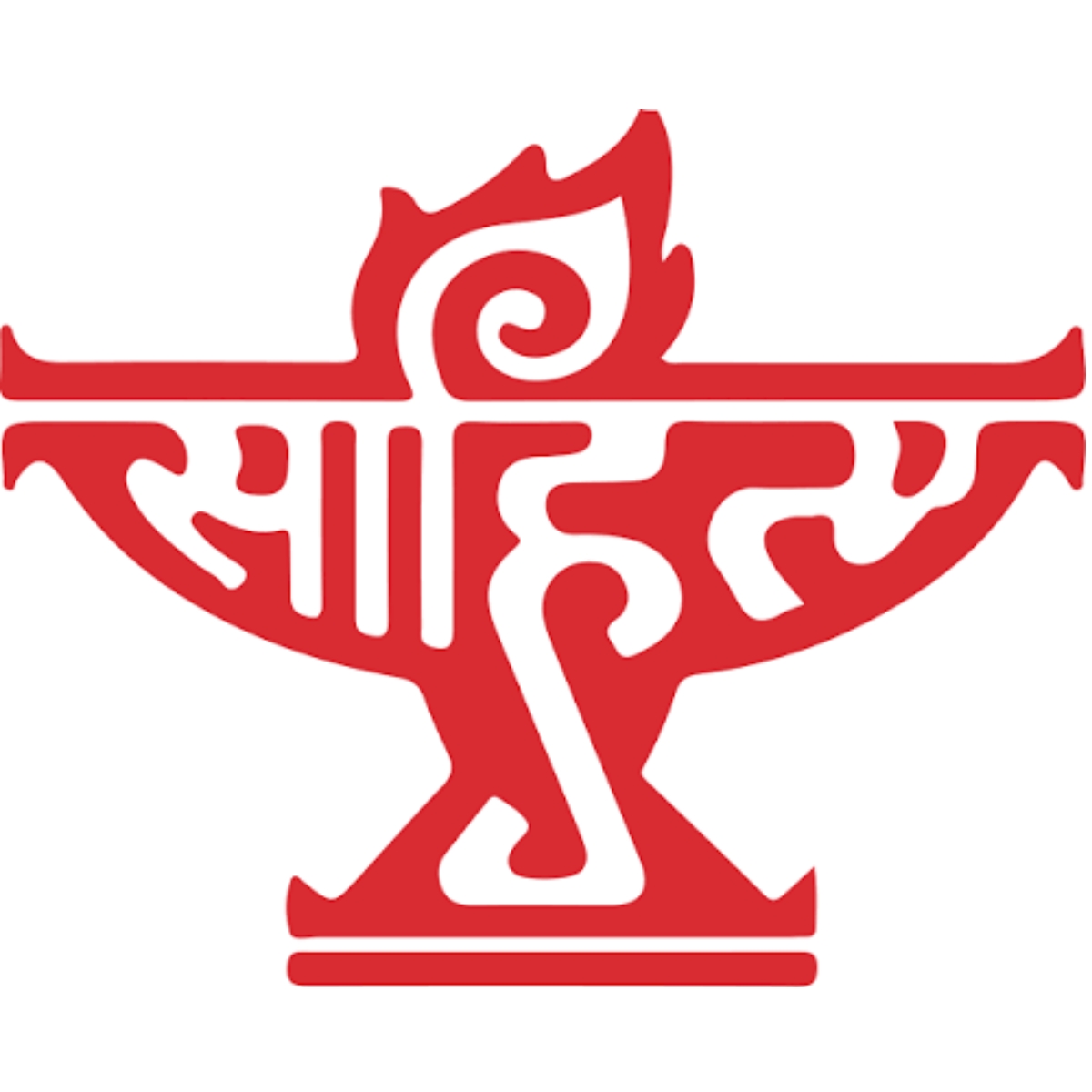 Sahitya Akademi , Ministry of Culture, Government of India