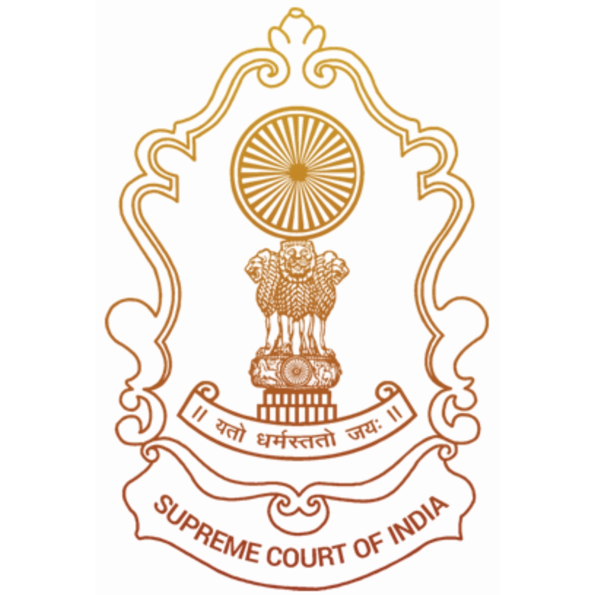 Supreme Court of India