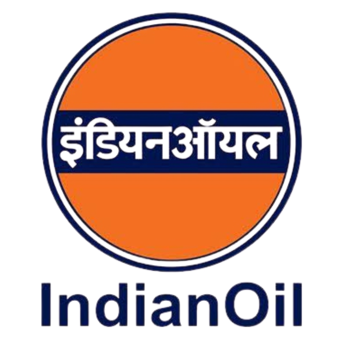 Indian Oil Corporation Limited (IOCL)