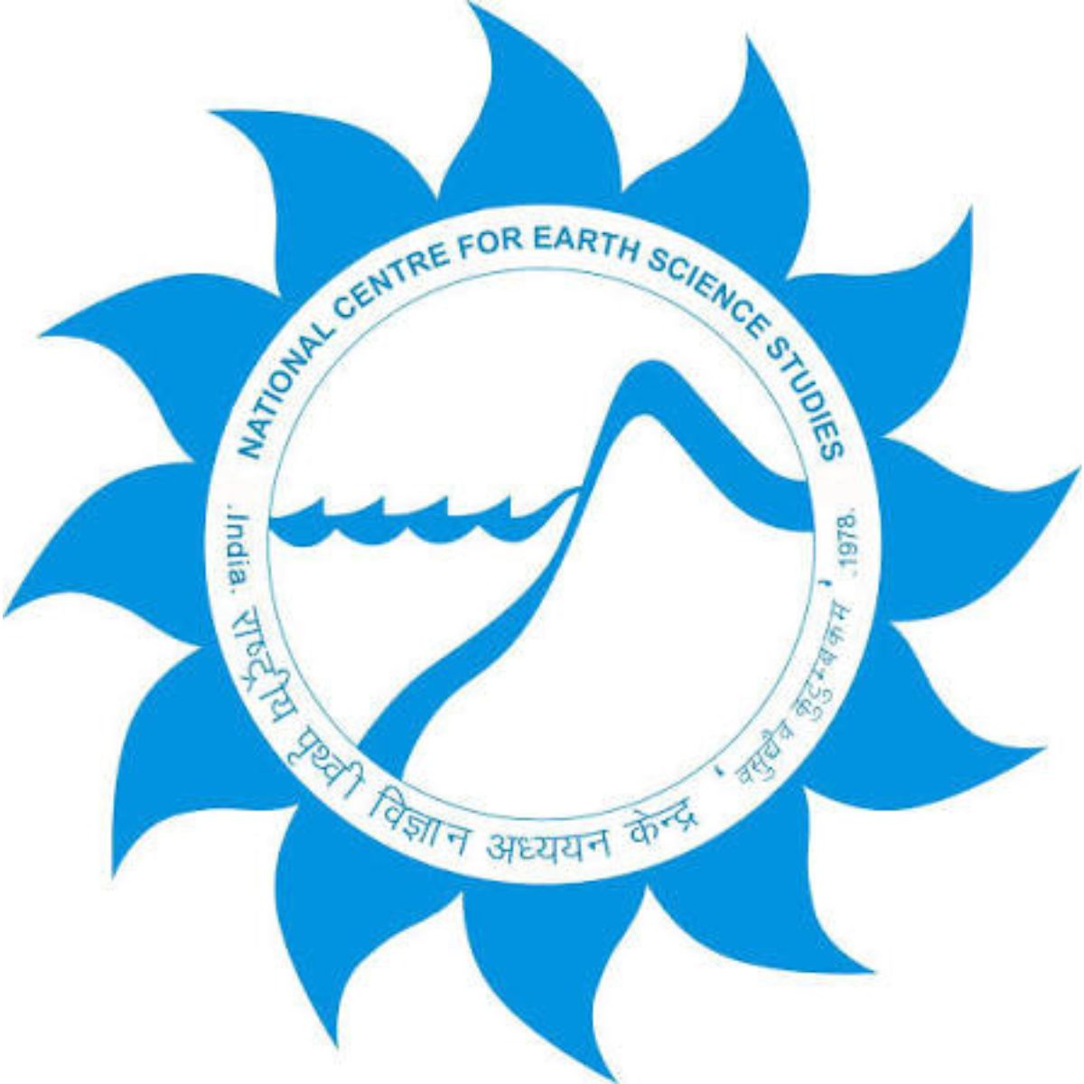 NCESS, Ministry of Earth Sciences